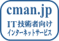 cman.jp